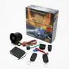 Luxury Value car alarm OCTOPUS VEHICLE SECURITY SYSTEM one way AUTO ALARM kit keyless entry remote central locking
