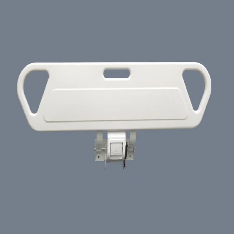 PP Guard Rails Medical Hospital Bed ABS Rails
