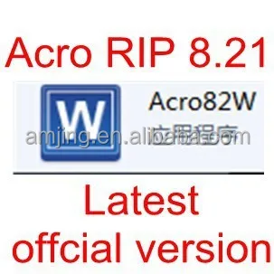 Acro Rip Dtg Software