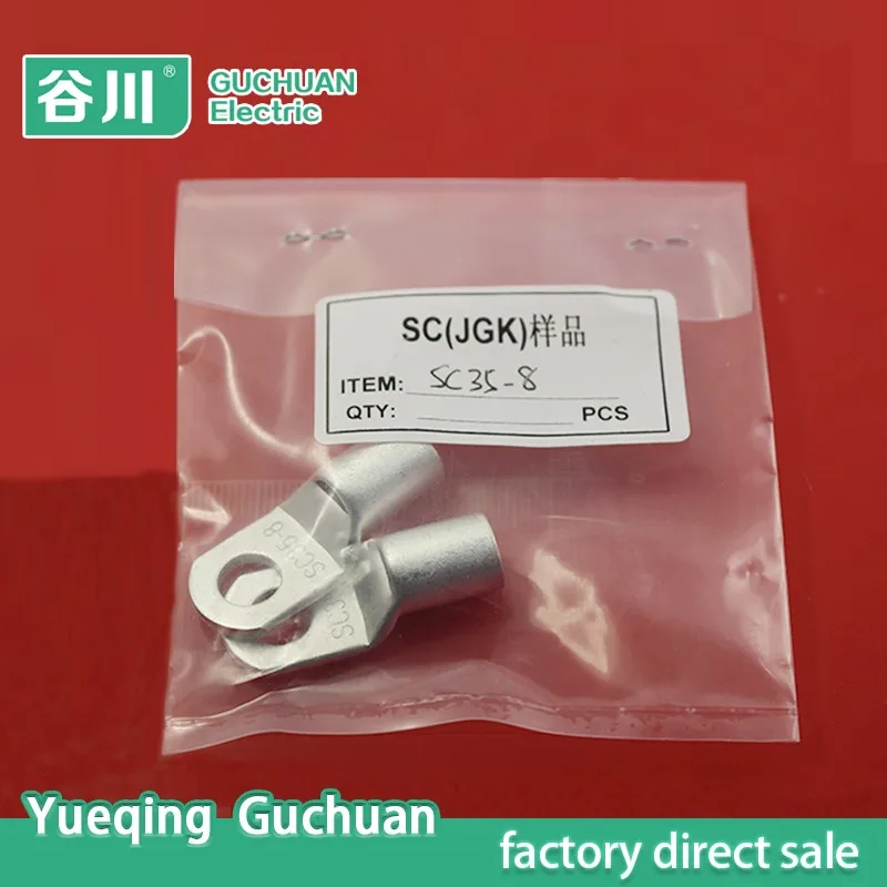 Cable Lug,Copper Cable Jointing Connectors,Sc358 Buy Electrical