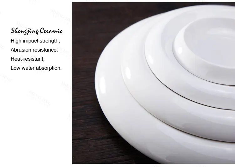 round hot plate (3).jpg