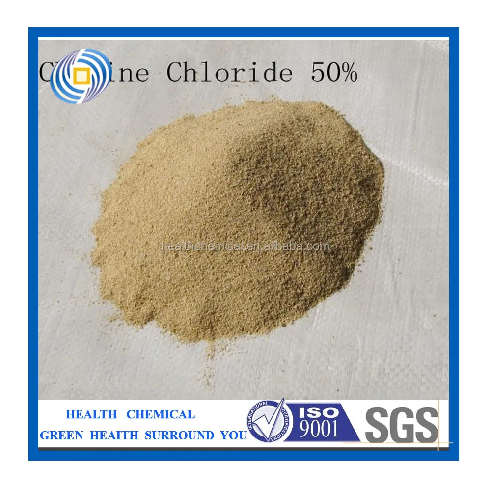 Choline Chloride 70 75 Liquid For Live Fish And Shrimps Buy Feed