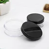 Free samples provided loose powder jar with sifter 30g