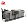SGUV-650A PU Rubber Roller Semi-automatic Small UV Coating Machine