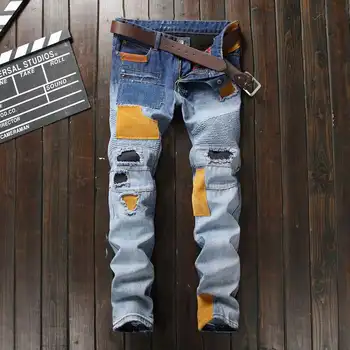 bulk denim jeans