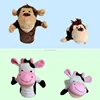 free sample plush white cow hand puppet Plush Cow Hand Puppets For Kids stuffed cow animal hand puppet