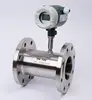 High accuracy On-site display 4-20mA transmitter turbine flow meter for petroleum, chemical industry, metallurgy, water supply