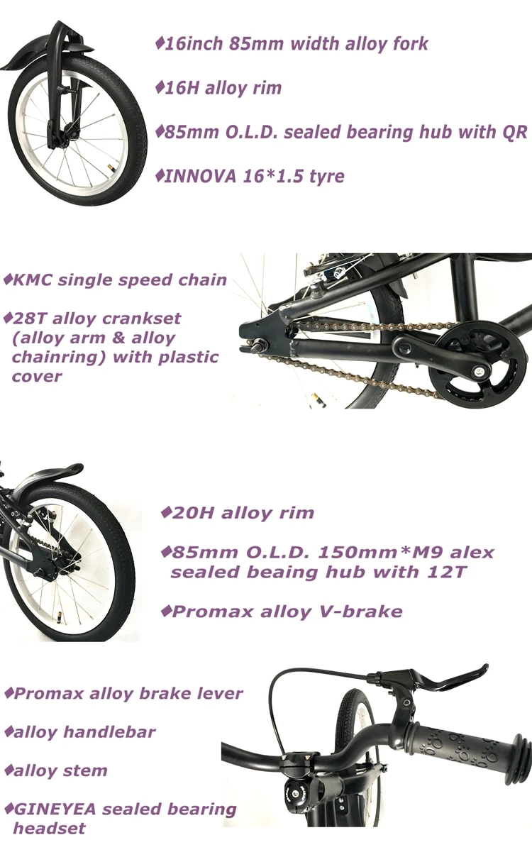 16 inch aluminium bike