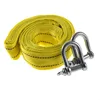 High Strength With Hooks Car Max Snatch Strap Road Recovery Heavy Duty Tow Rope