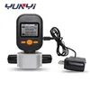 modbus mass air flow sensor controller