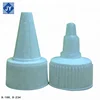 /product-detail/28mm-manufacturer-pp-plastic-bottle-spout-cap-for-hair-lotions-gel-water-eye-drops-ketchup-dressing-60174346166.html