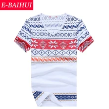 2014 Newly Arrival Snowflakes Printing,Slim,Casual Man T-shirt Short Sleeve Round Neck T-shirt Size (S,M,X,XL,XXL,XXXL) Clothing
