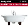 White enamelled cast iron flat rim dual tub with oak wood block feet