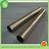304 Stainless Steel Pipe for Decorative