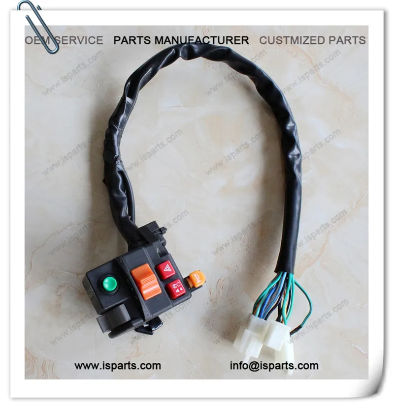 ATV control Switch (1)