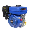 7.5hp 4 Stroke 212cc Engine