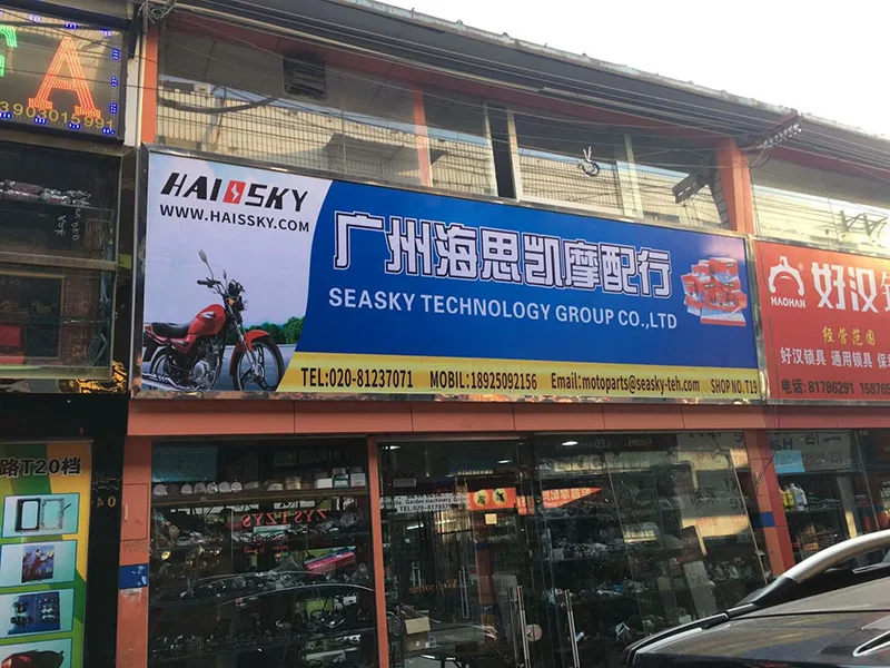 Kedai spare part motor near me