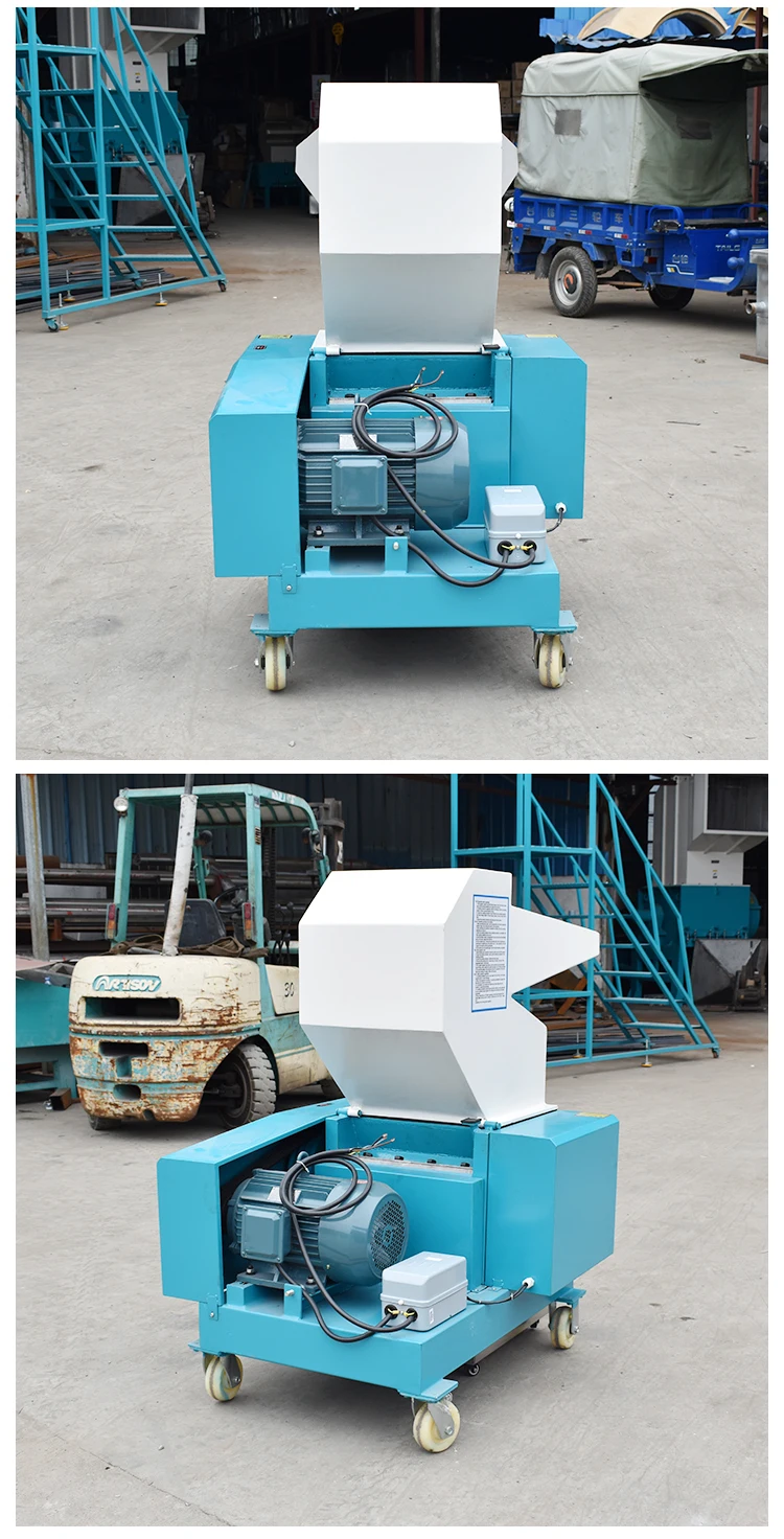 industrial plastic crusher