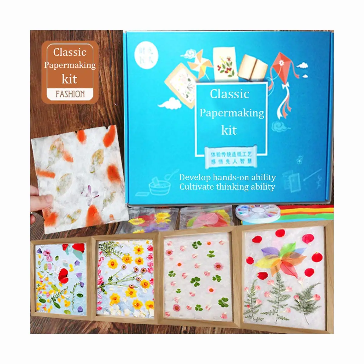 Cheap Paper Art Gifts, find Paper Art Gifts deals on line at