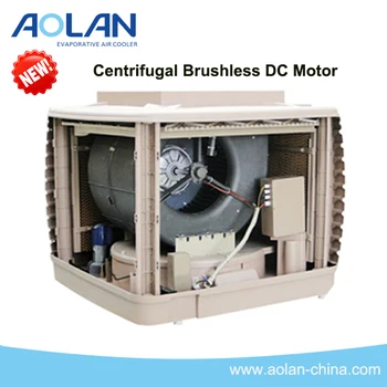 air cooler motors