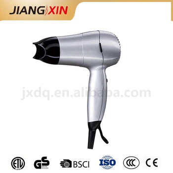 Low Noise Professional Blow Dryer Small Short Hair Dryer With