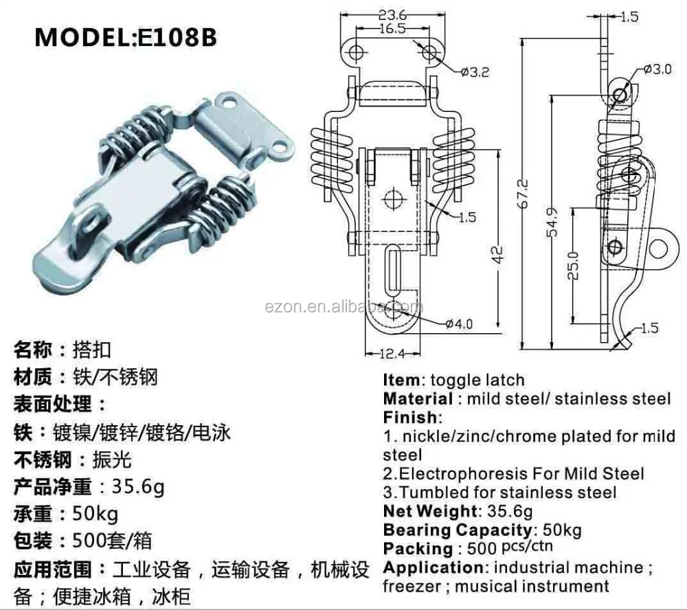 thumbnail image 2 of MY MIRONEY 4-Pack Black Spring Loaded Butterfly Twist Latch And Keeper Metal Hardware Toggle Clamp Hasp Box Chest Closure With Screws For Flight Case,1.97\" X 1.5 2 of 12