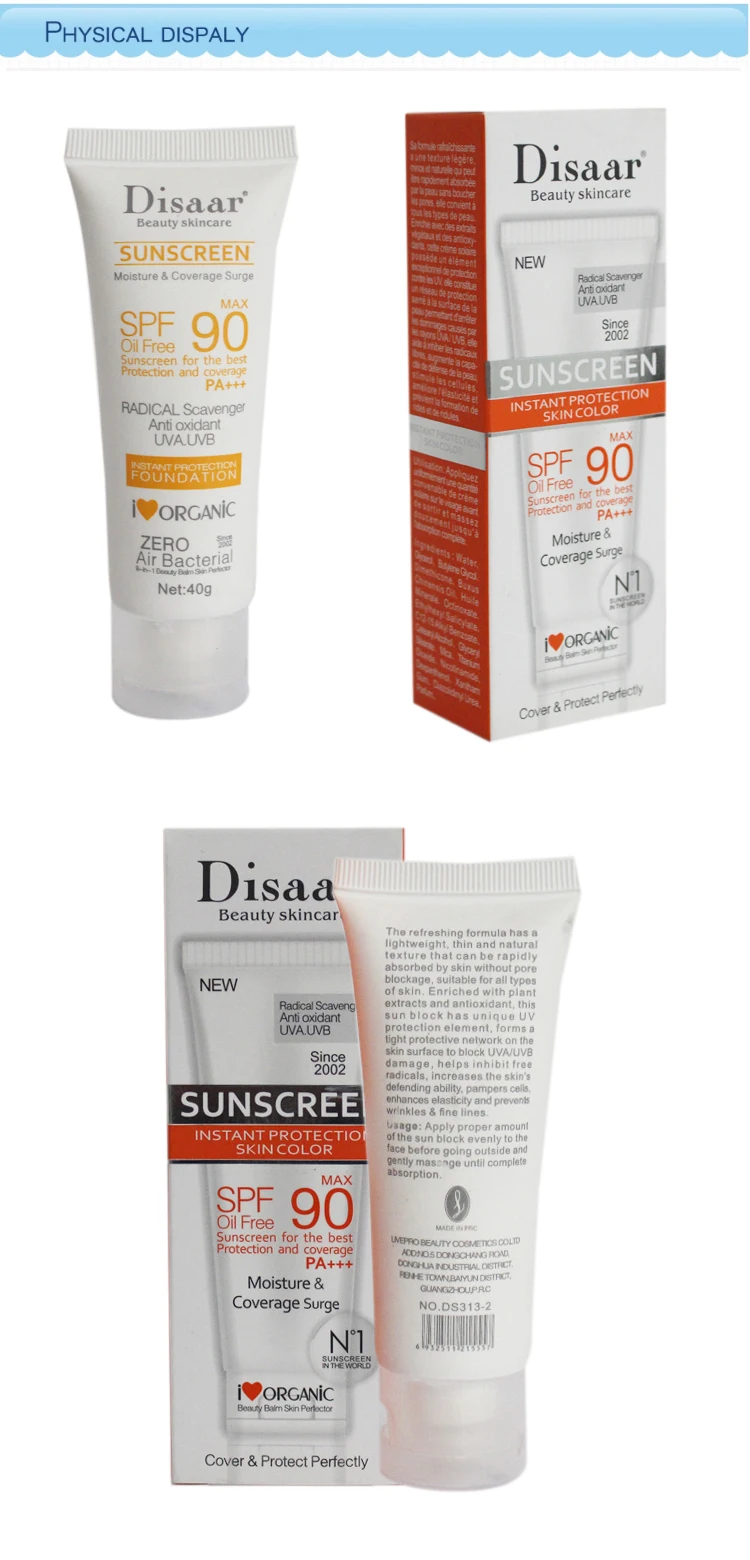 disaar sunscreen made in