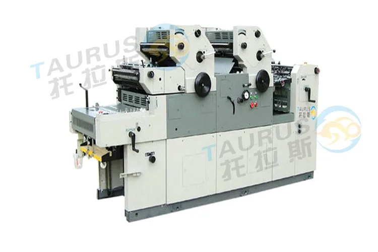 offset printing machine price (8)