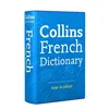 Workable Printer Fengxiu Word English Dictionary