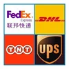 DHL UPS shipping agent for ecigarette BATTERY transfer to America