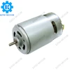 Competitive price high speed dl 550 dc motor 30000rpm