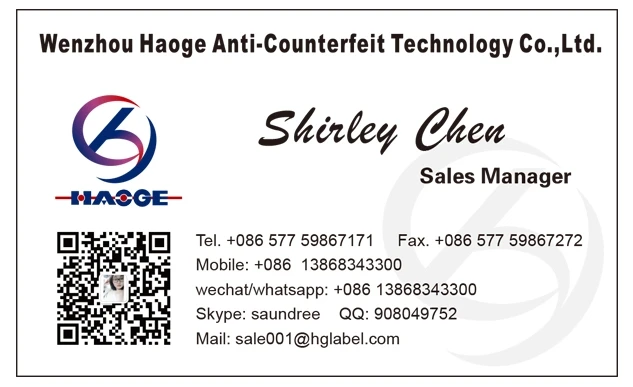 business name card_