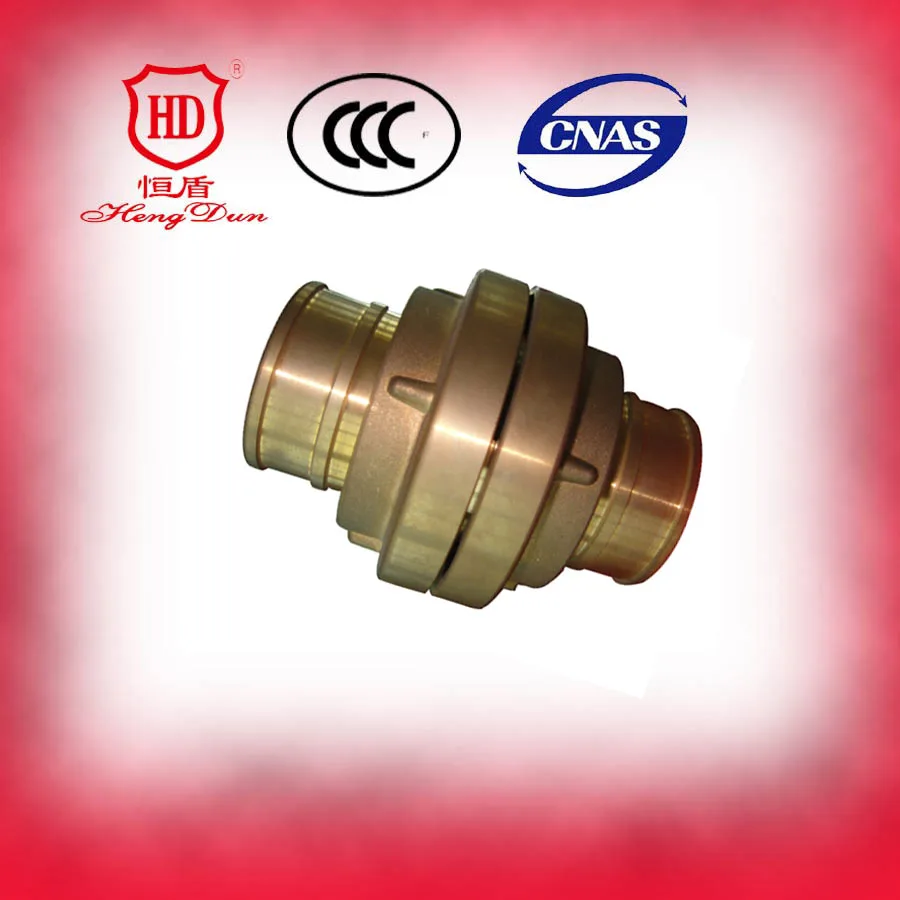 hose coupling