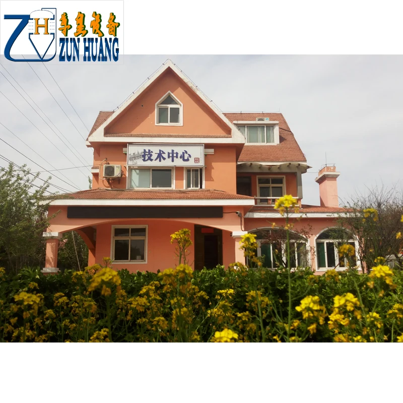 zunhuang technology center