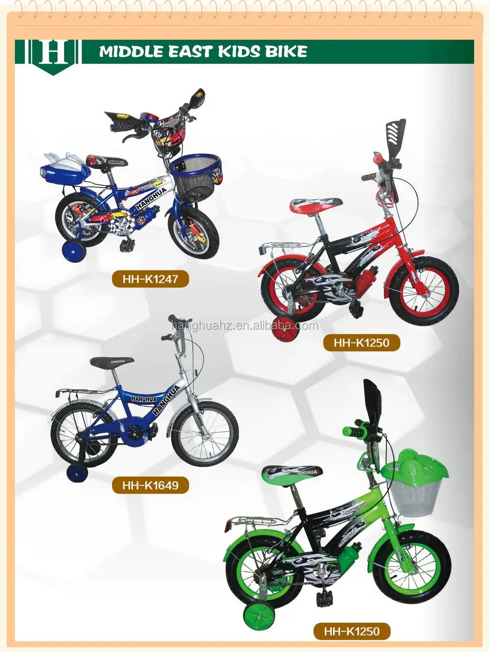 gear cycles for 10 year old