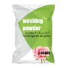 hot sale laundry detergent wholesale cheap expert detergent powder for washing