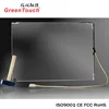 19 inch gorilla glass SAW touch screen vadal-proof for Touch LCD kits monitor