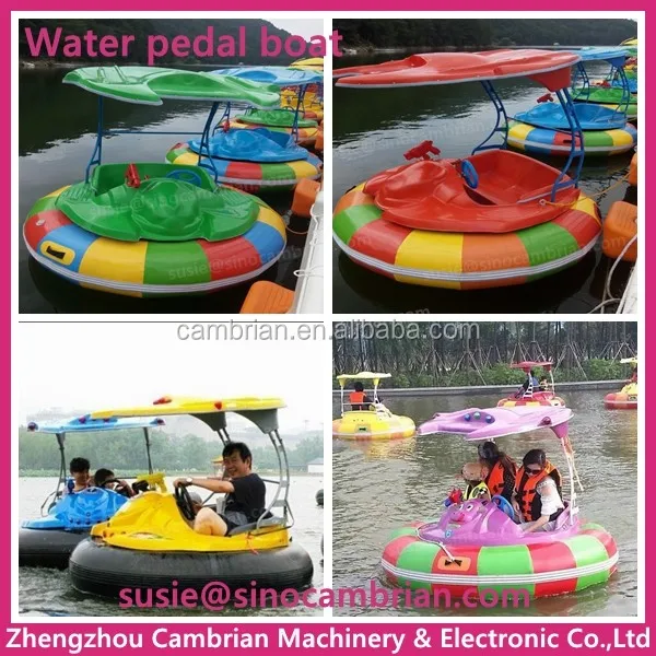Reinforced Plastic Frp Swan Boat Pedal Boat 2 Sets Bumper Boat With Low