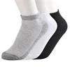 Manufacturers wholesale men's cotton socks, quality men invisible all cotton socks
