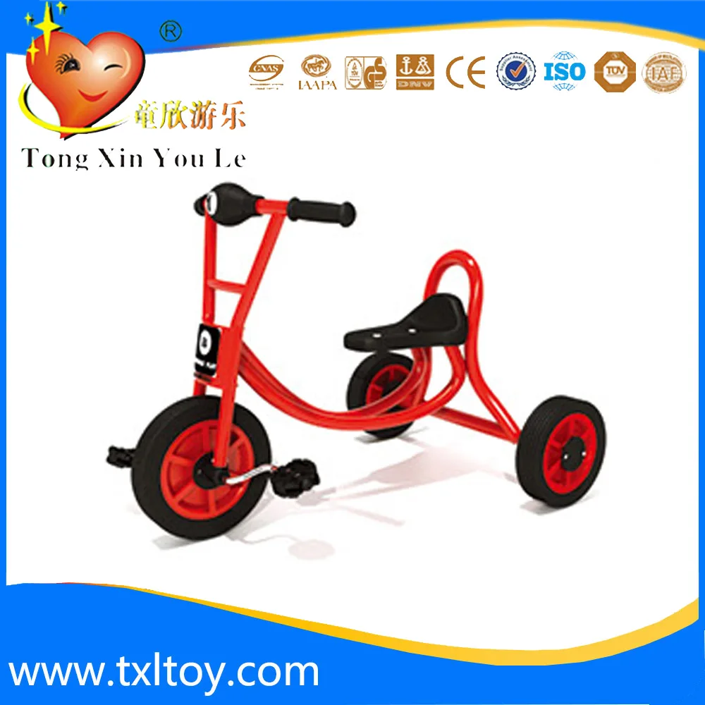 train tricycle