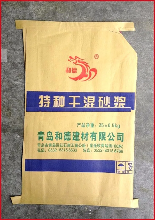 25kg 40kg Kraft Paper Cement Bag 50kg - Buy Kraft Paper Cement Bag,25kg