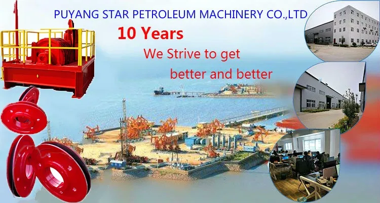 Drilling Rig Accessories - API Spec 4F Crown Block Sheave