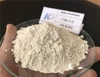 Rubber Vulkacit CBS / CZ Rubber Chemical Additive CAS:95-33-0 For manufacturing tyre China Supplier and Manufacture