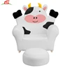 Plush Cow Soft Chair Children Cartoon Fluffy Animal Sofa