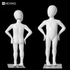Fiberglass White Unisex Children Standing Mannequin Child