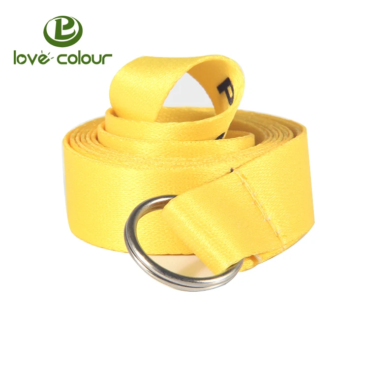 Lanyard 1120L58