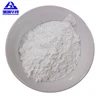 The factory sells kaolin 1250 mesh enamel glaze, kaolin paint and fire protection special kaolin