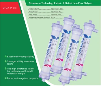 dialyser dialyzer dialysis