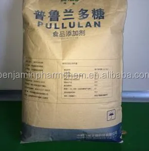 Pullulan CAS No 9057-02-7 pururan powder食品，药品和化妆品级