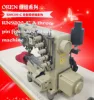 children's wear sewing 3 needles 5 threads RN9200-C little baby's wear and trousers small mouth sewing machine